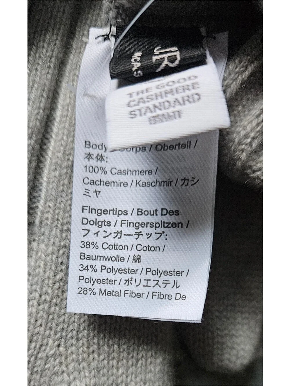 J.Crew Cashmere Gloves